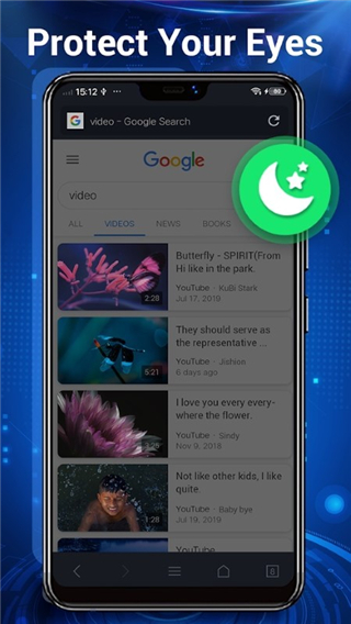 web浏览器手机版图2