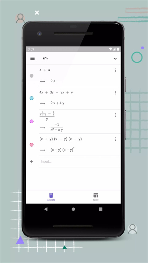 geogebra计算器套件图5
