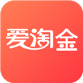爱淘金购物平台手机免费版