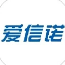 爱信诺开票软件