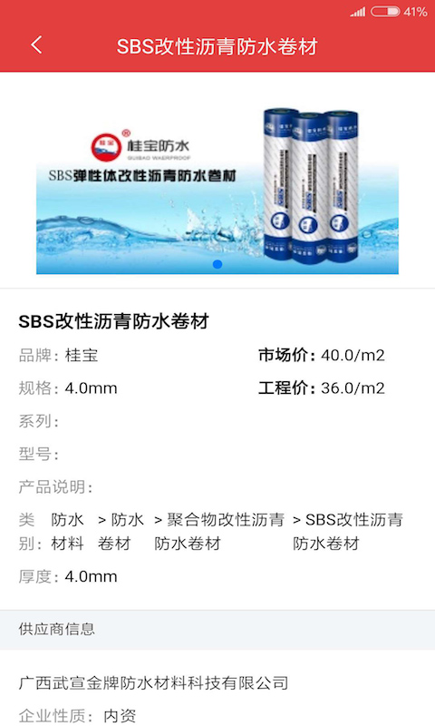 慧讯网图1
