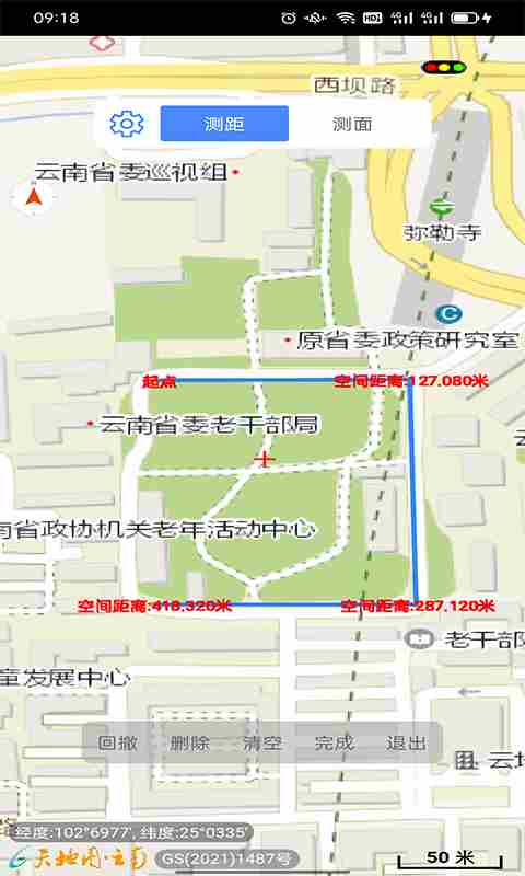天地图云南2026图5