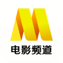 中国电影频道手机客户端