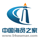 中国海员之家官方最新版