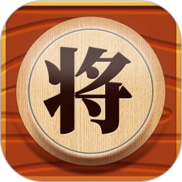 中国象棋在线软件(改名象棋残局对弈)手机版