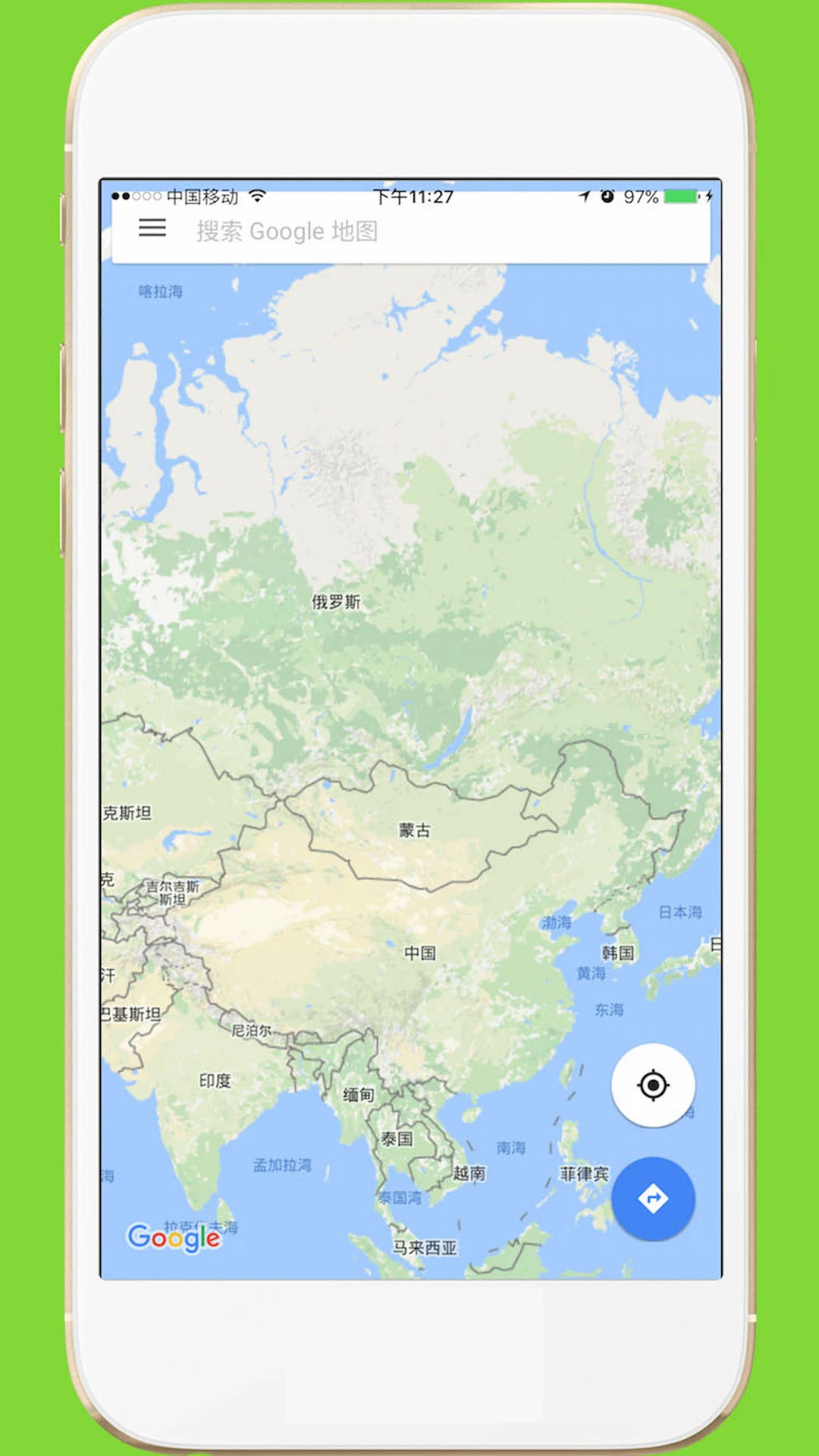 中文世界地图高清中文版图2