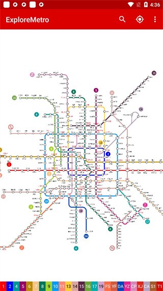 北京地铁地图最新版图2
