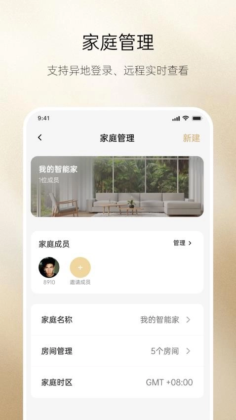 德里格图4