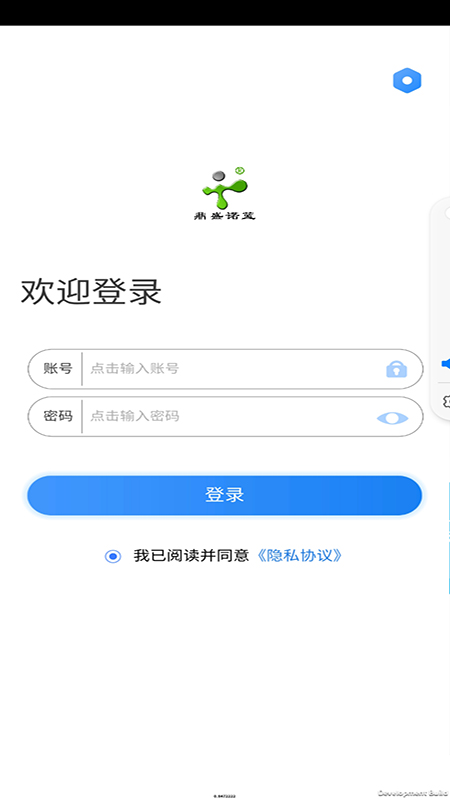 导游证考试教学与学习图1