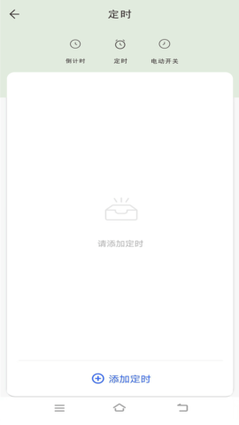 当当鱼智能图1