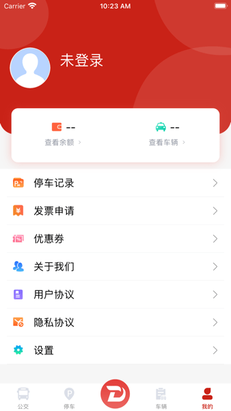 丹阳行图2