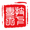 专技天下继续教育2026最新版