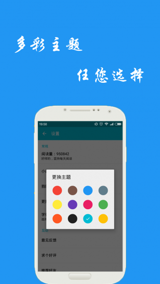 微言图3