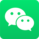 微信最新版
