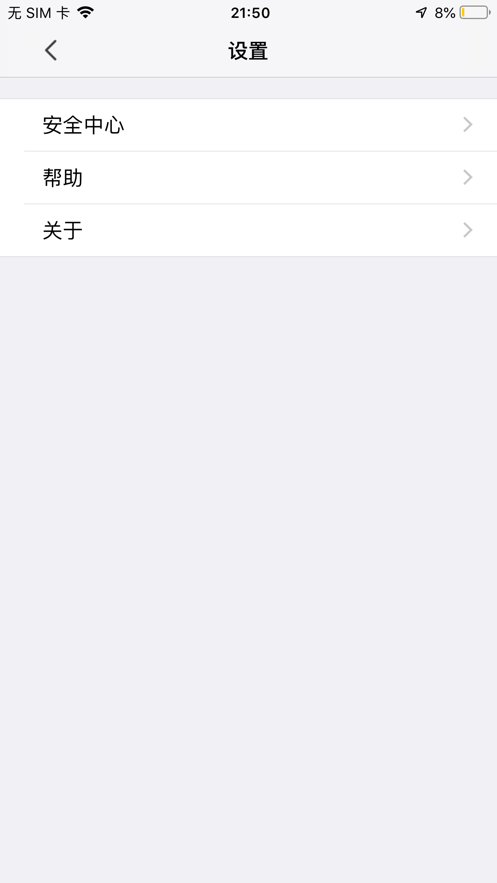 大华智能锁图3