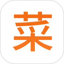 做菜大全官方版
