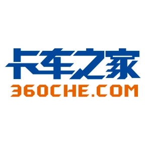 卡车之家汽车