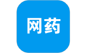 网药系统