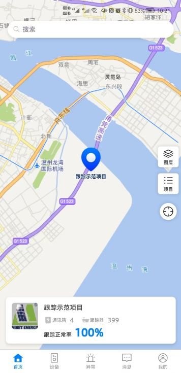 追科智能图3
