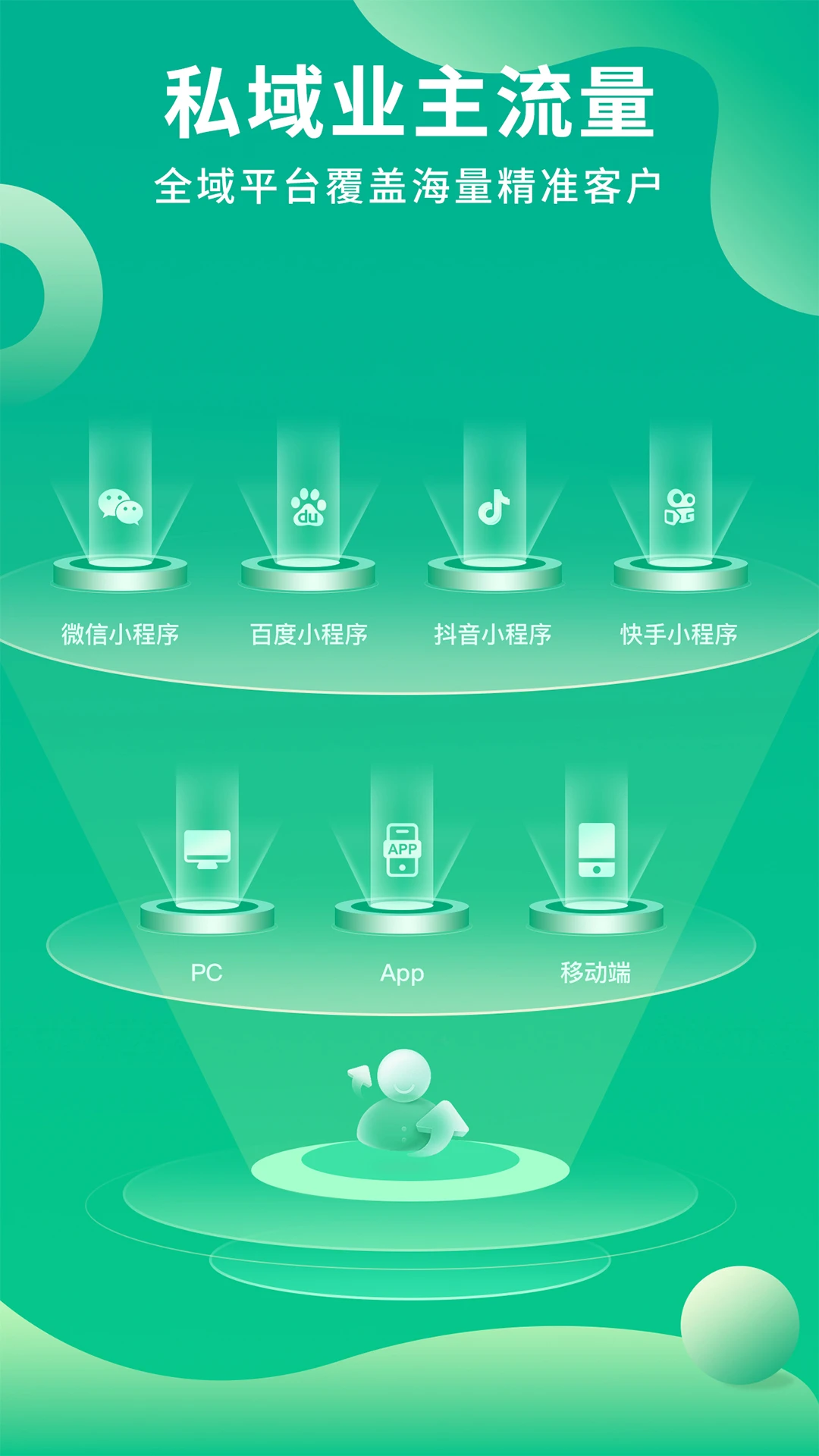 装修案例图5
