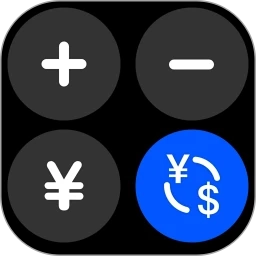 万能科学计算器安卓直装版
