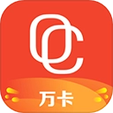 万卡