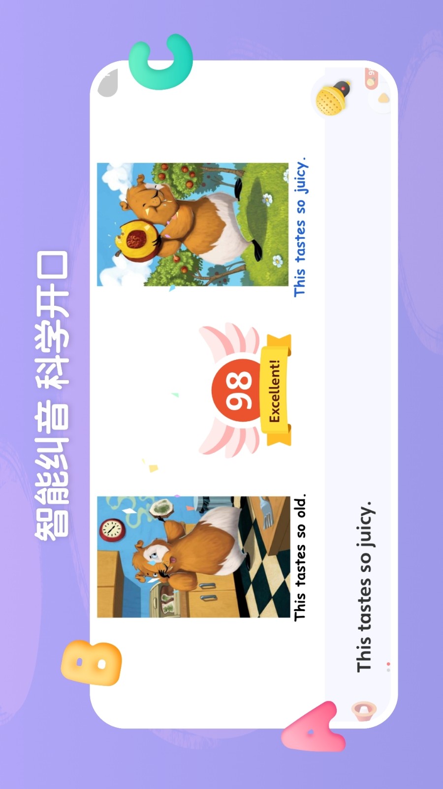 呤阅读图4
