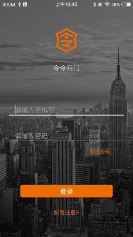 令令开门图1