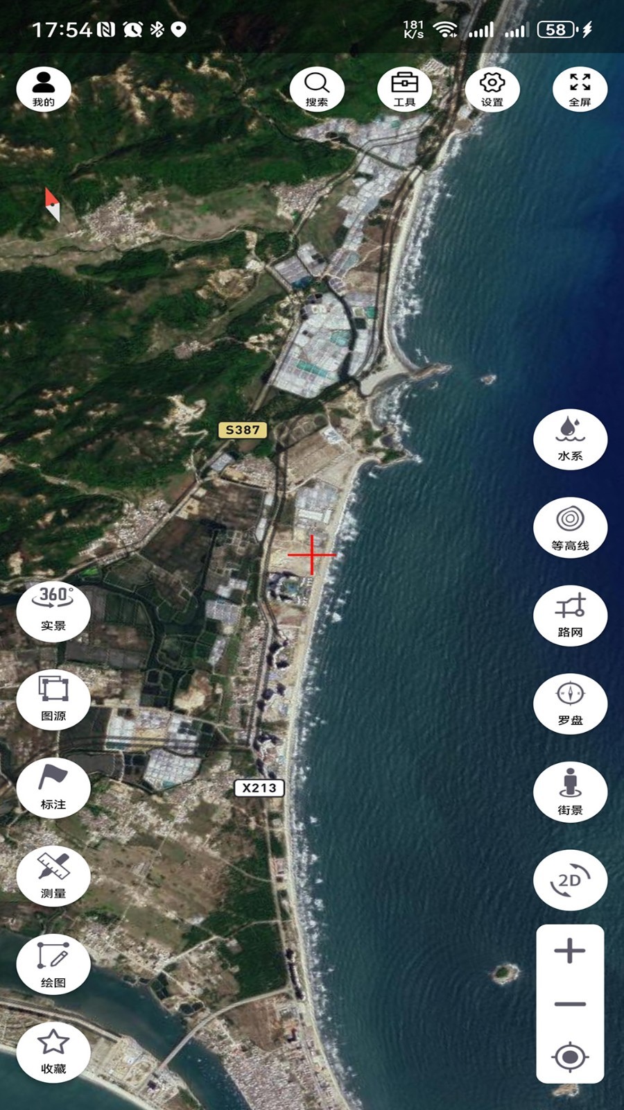 两仪地图安卓直装版图2