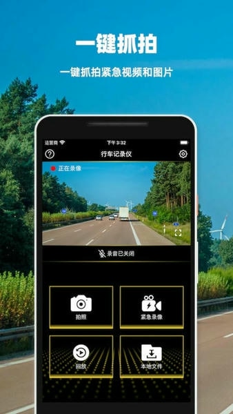 众智行图3