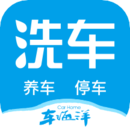 车海洋