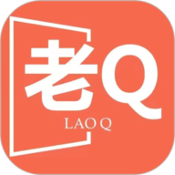 老Q租机