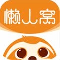 懒人窝