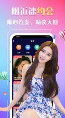 同属图3