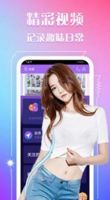 同属图2