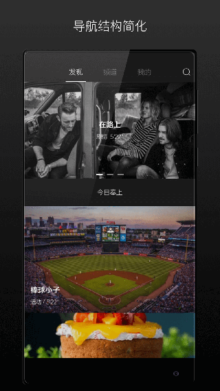 场库图2