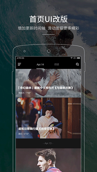 场库图1