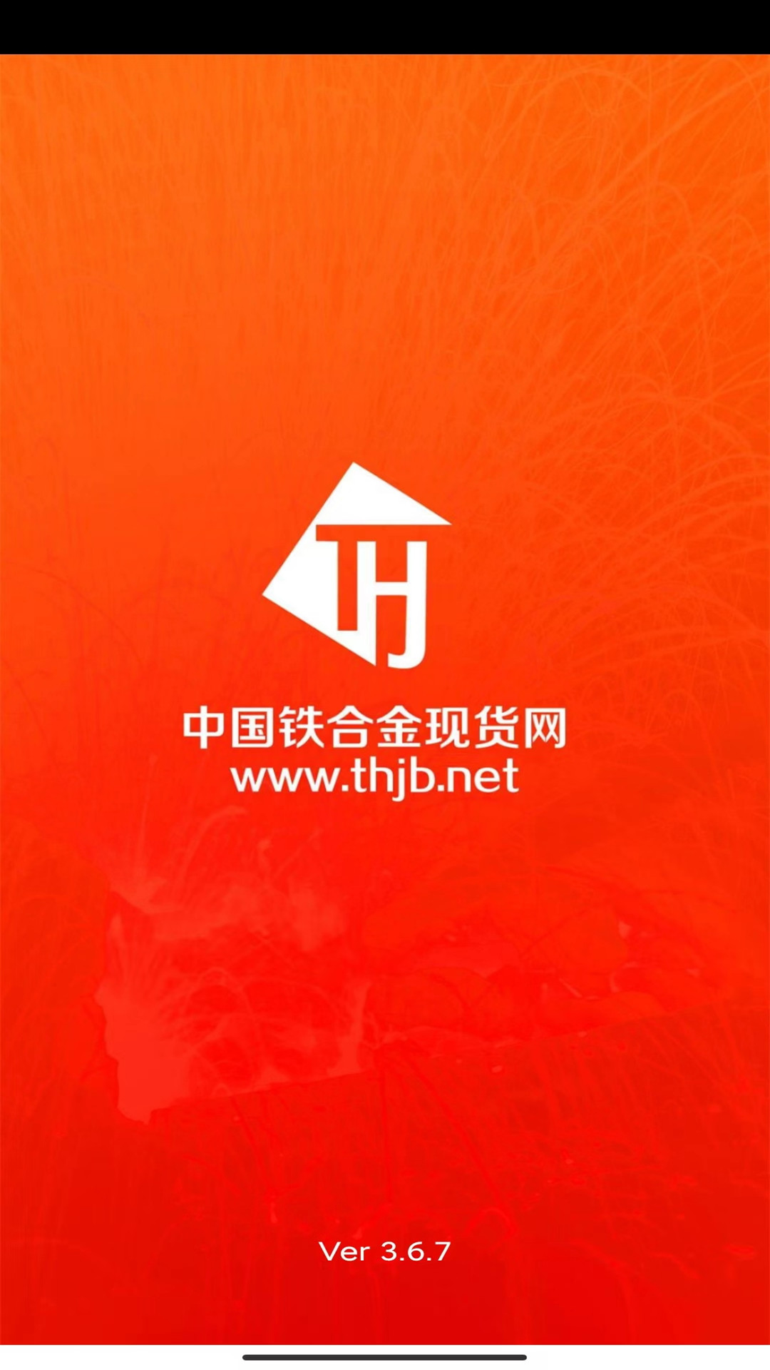 中国铁合金现货网图1