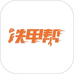 铁甲帮