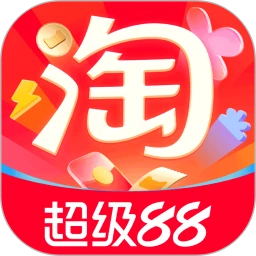 2026手机淘宝
