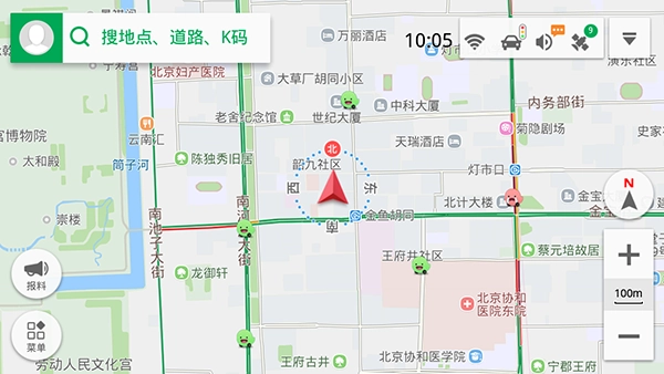 凯立德导航车机版图4