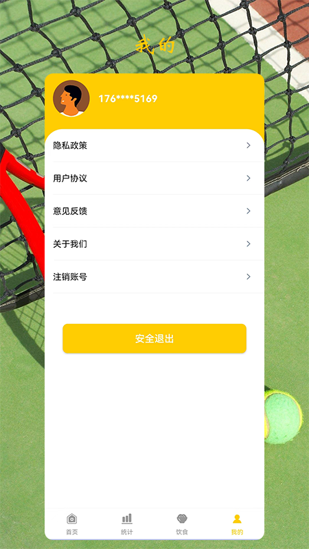 178体育图4