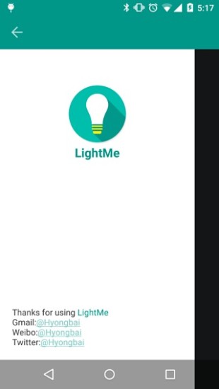 LightMe通用版图4
