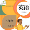 小学英语五年级上原版