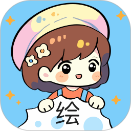 美易绘画手机免费版