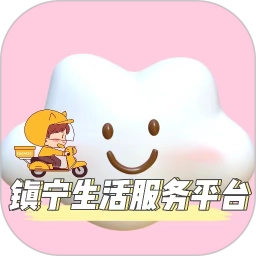 黔云送免费原版