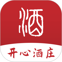 开心酒庄免费版