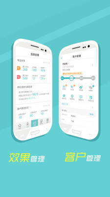 新房加图2