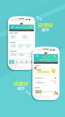新房加图4