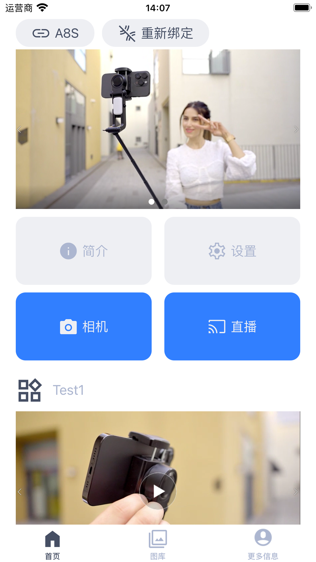 ADYSS官方版图2